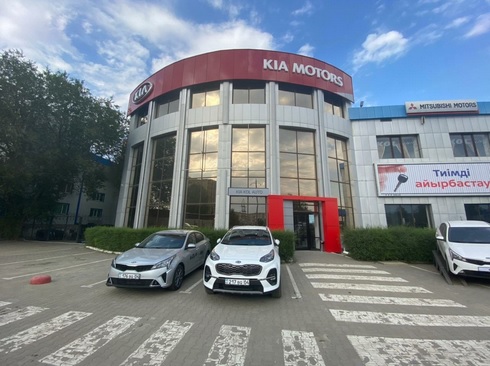 Kia Kol Auto Актобе